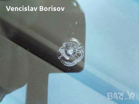 Възстановяване на автостъкла, снимка 5 - Сервизни услуги - 21511304