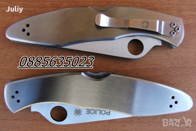 Сгъваем нож Spyderco Police 4 , снимка 15 - Ножове - 17992564