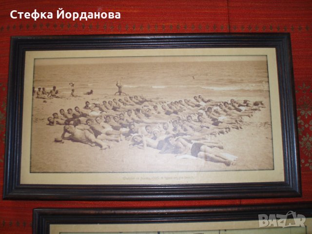 колекция черно-бели снимки в рамки от Стара Варна, снимка 4 - Колекции - 21511626