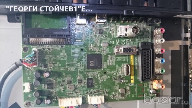 32L2333D СЪС СЧУПЕН ПАНЕЛ, снимка 2 - Части и Платки - 11914997