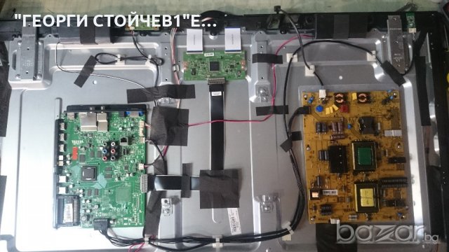 43HGW69  СЪС СЧУПЕН ПАНЕЛ, снимка 2 - Части и Платки - 19359796