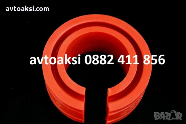 Подложки/Буфери за пружини A/B/C/D -2937, снимка 3 - Аксесоари и консумативи - 26044836