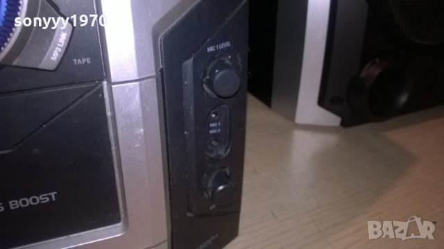 philips usb amplifier+тонколони 2бр-внос швеицария, снимка 10 - Ресийвъри, усилватели, смесителни пултове - 24157934