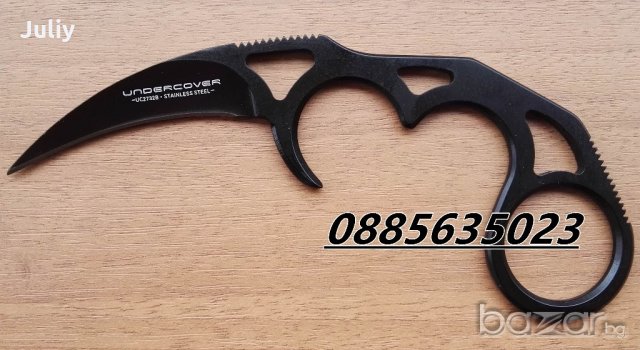 Карамбит UC2732B United Undercover Sonic, снимка 13 - Ножове - 19992905