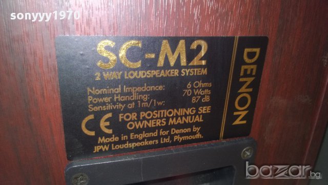 denon-tuner+deck+amplifier-rds+тонколони-внос швеицария, снимка 9 - Ресийвъри, усилватели, смесителни пултове - 11268639