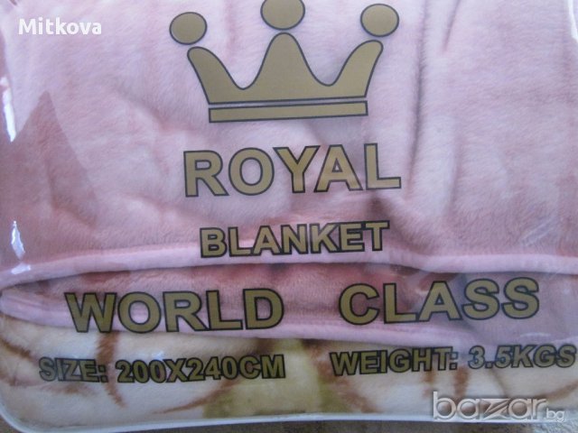 Одеало , снимка 4 - Спално бельо и завивки - 17806968