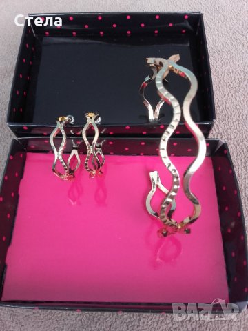 Бижута от Avon по 20,00 лв., снимка 5 - Бижутерийни комплекти - 24319572