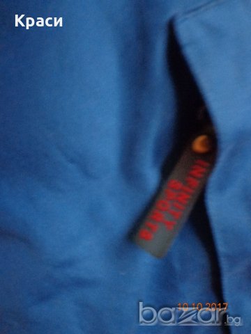 Оригинална мъжка грейка  Infinity sport    , снимка 2 - Спортни дрехи, екипи - 19535415