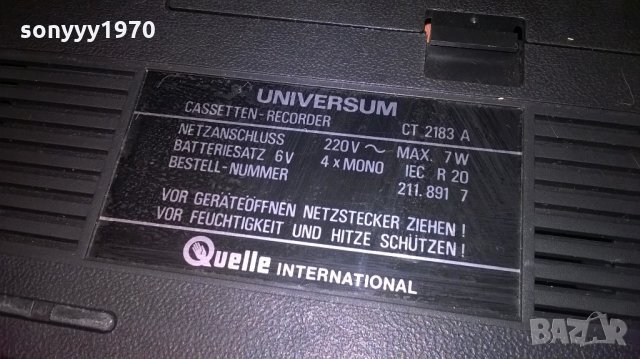 universum ct2183a-ретро колекция-внос швеицария, снимка 13 - Радиокасетофони, транзистори - 21948420