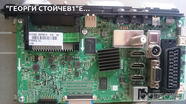 50WF401A 17MB110 17IPS71 VES500UNDC-2D-N12 , снимка 4 - Части и Платки - 21459373