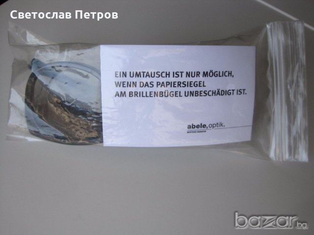 Слънчеви очила Boss Orange, снимка 2 - Слънчеви и диоптрични очила - 18983238