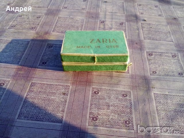 Кутия от часовник Заря,Zaria, снимка 1 - Антикварни и старинни предмети - 19486688
