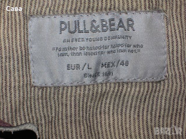 Риза с качулка PULL&BEAR   мъжка,Л, снимка 1 - Ризи - 23925456