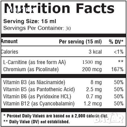 EVERBUILD Liquid L-Carnitine + Chromium / 1500mg - Грейпрфрут-Манго-Портокал - Изгаряне на Мазнини, снимка 2 - Хранителни добавки - 23040231