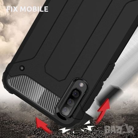 Samsung Galaxy A50 Удароустойчив гръб /кейс Armor, снимка 1