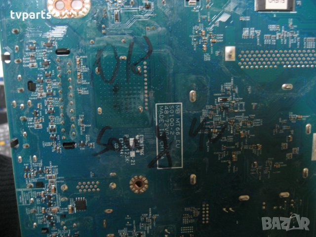 Меинборд Sony MT66_EU 50100-2 100% работещ, снимка 2 - Части и Платки - 23145072