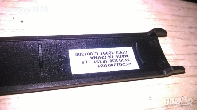 philips audio remote-внос швеицария, снимка 8 - Други - 25040544