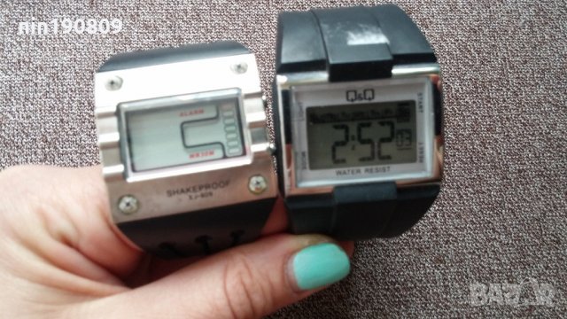 Лот 5 часовници