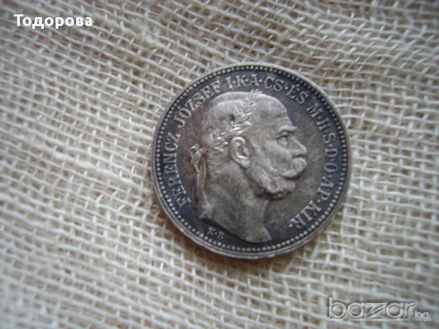 Продавам  1 крона 1915 година, снимка 2 - Нумизматика и бонистика - 12866202