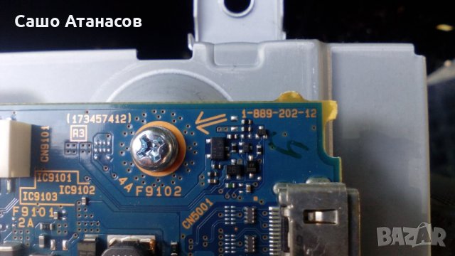 SONY KDL-42W815B със счупена матрица , 1-889-203-13 , 14STM4250AD-6S01 , T420HVN06.2 , 1-889-202-12, снимка 7 - Части и Платки - 21818461