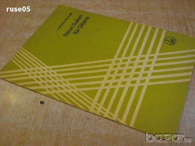 Книга "Neun Suiten für Gitarre - Lodovico Roncalli"-32 стр., снимка 7 - Специализирана литература - 15952029