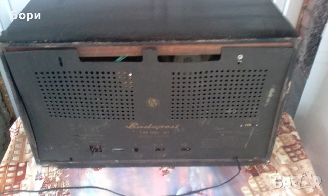 Радио ''Budapest'', снимка 9 - Радиокасетофони, транзистори - 22319275