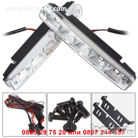 Дневни светлини DRL за коли 2х5 диода - код 1148, снимка 7 - Аксесоари и консумативи - 12362339