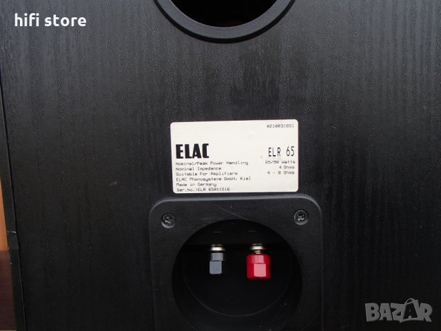 ELAC ELR 65, снимка 13 - Тонколони - 23531660