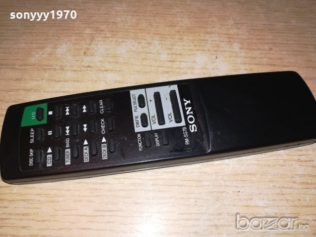sony cd/tuner/deck/ampli remote-audio-внос швеицария, снимка 2 - Други - 20576422