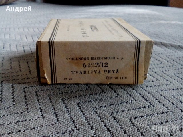 Стара кутия #3, снимка 5 - Антикварни и старинни предмети - 22047707