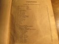 † Голяма Стара православна библия изд. 1925г, Царство България 1523 стр.стария и новия завет , снимка 6