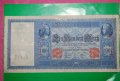 100 марки 1910 червен печат Серия Г