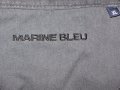 Блуза MARINE BLEU    мъжка,ХЛ, снимка 1 - Блузи - 24708744