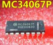 MC34067P, снимка 1 - Друга електроника - 21969921