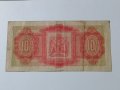 BERMUDA 10 SHILLING 1957 , снимка 2