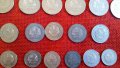 Румънски монети, 33 броя, емисии от 1952г. до 1993г., много запазени, снимка 11