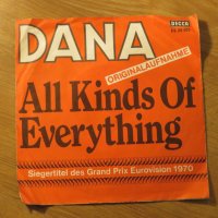 малка грамофонна плоча - Dana - All Kinds Of Everything  - изд.80те г., снимка 1 - Грамофонни плочи - 24865300