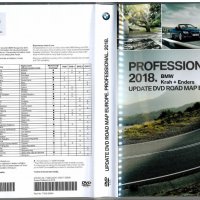 ⛔ ⛔ ⛔ Карти за навигация БМВ - BMW Business, High съвместими Range Rover MINI камери за скорост, снимка 2 - Аксесоари и консумативи - 20314016