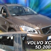 Ветробрани за VOLVO XC60 (2008-2017) 5 врати - 2бр. предни, снимка 1 - Аксесоари и консумативи - 22901464