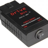 Vag Drive Box Edc15/me7 immo, obd2 уред за активиране и деактивиране на имобилайзера, снимка 4 - Аксесоари и консумативи - 8369643