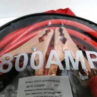 Кабел за зареждане на автомобилни акумулатори 800 А, снимка 2 - Аксесоари и консумативи - 15965867