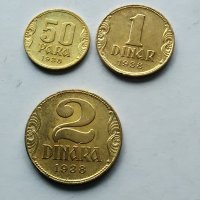 Стари минт качество югославски монети 1938 год., снимка 2 - Нумизматика и бонистика - 20495806