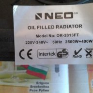 Вентилатор и копчета за радиатор нео и вентилатори, снимка 9 - Радиатори - 16553470