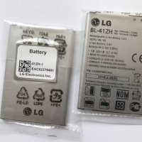 Батерия за LG L Fino BL-41ZH, снимка 1 - Оригинални батерии - 25997047