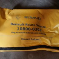 Renaut Авариен комплект за птп, снимка 1 - Аксесоари и консумативи - 11998975