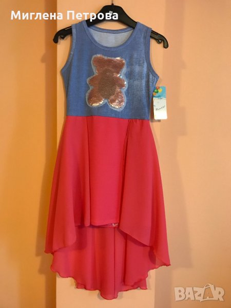 Детска рокличка, снимка 1