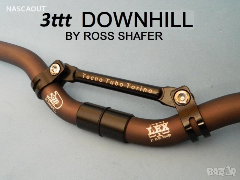 3ttt DOWNHILL Ново Алуминиево Кормило за спускане, снимка 1