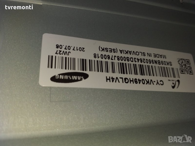LED DIOD CY-VK049HGLV4H LED BACKLIGHT DIOD, снимка 1