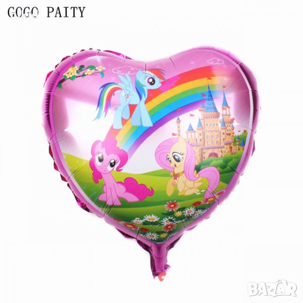 Малкото Пони My Little Pony  СЪРЦЕ балон фолио фолиев хелий или въздух парти рожден ден, снимка 1
