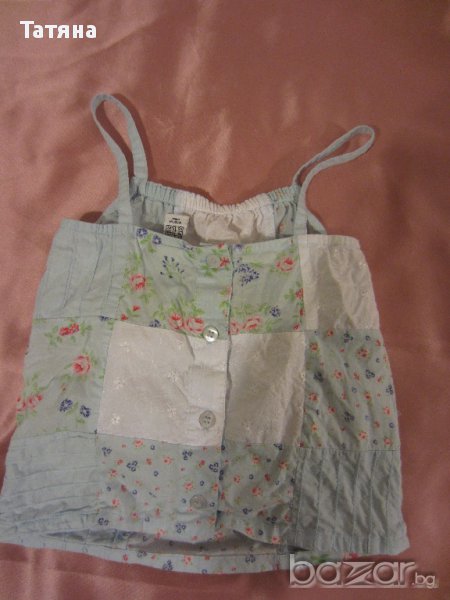 ПОТНИК; , снимка 1